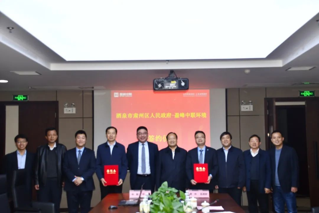 710公海寰宇环境助力一带一路，丝路古道预添环卫新妆