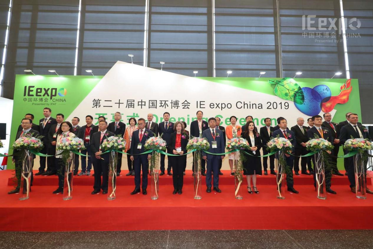 710公海寰宇环境新品耀眼吸睛，惊艳亮相第二十届中国环博会