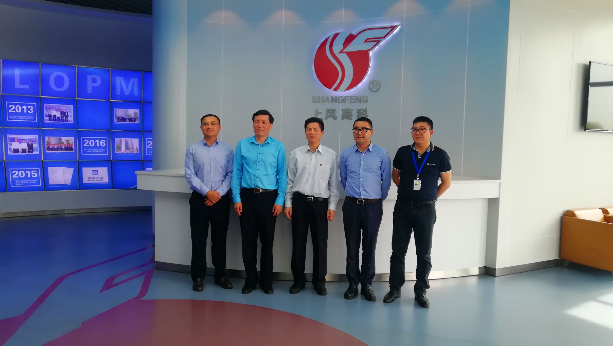 顺德区区长彭聪恩一行赴浙江上虞考察710公海寰宇环境风机基地