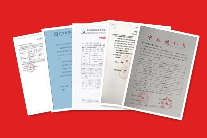 5标连中！710公海寰宇环境环卫服务项目2021年首月呈破竹之势