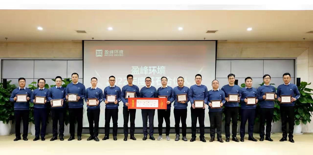 发布710公海寰宇环境合伙人计划