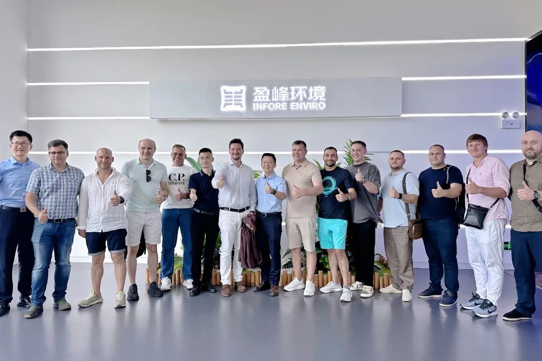 “出海”新篇章 俄罗斯考察团莅临710公海寰宇环境参观调研